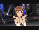 【春研】天海春香「Honey Heartbeat」星先案内人