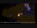 ポポロクロイス物語Ⅱを雰囲気でやる【字幕実況6】