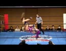 雪妃真矢 VS アジャ・コング アイスリボン