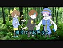 こいのぼりが自然に泳ぐんだ！素晴らしいとは思わないか！？#2