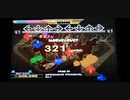 【DDR EDIT DP】AFRONOVA PRIMEVAL Lv17