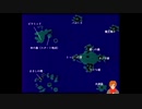 Vtuberが他人の作ったRPGをやってみた２－１３『DW3隠された財宝の謎編』その6