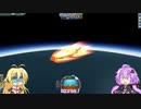 【KSP】結月は迷飛行機を売りつけたい【part 4】