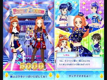 カードダスドットコム 公式サイト | 商品情報 - データ