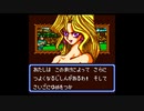 （GB）遊戯王デュエルモンスターズⅡ　プレイ動画13　by　KANAN
