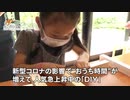 DIYを文化に！「DIYファクトリー」の大都