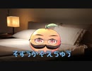 【睡眠導入】素数をささやくだけの動画