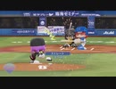 デレマスプロ野球　１０試合目　阪神対横浜４回戦　前半
