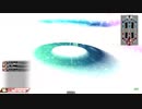眠れる獅子