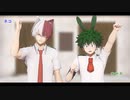 【MMDヒロアカ】色々なまとめです！（轟と緑谷）