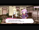 リリフレキャラクターストーリー(カトリーナ・トビー)紹介ストーリー