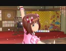 【春研】天海春香「Good-Byes」ストロベリーの悪戯