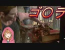 これは復讐の物語(THE LAST OF US PART2)#３５【毎日投稿】