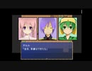 【実況】オリケラーがケロロ軍曹二次創作ＲＰＧをﾔﾙﾉﾃﾞｽpart17