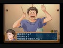 北へ。～Diamond Dust～を実況してみた　帯広編【Part1】