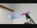 歯磨き粉を最後まで使いきる装置を作ってみた