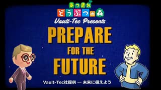 falloutみたいなどうぶつの森【MAD】