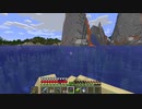 【１．１４】約10分クラフト・征服DAY３【１４１０分目】