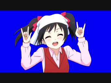 人気の「にっこにっこにー」動画 494本 - ニコニコ動画
