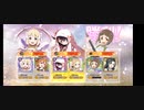 侵食サジタリウス＆ロンド・コーダ　★３