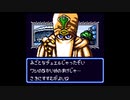 （GB）遊戯王デュエルモンスターズⅡ　プレイ動画14　by　KANAN