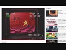 【20/07/20】適当君（く） Part1/2【アーカイブ】