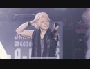 遠藤正明　「FINALクロスファイト牙狼」