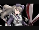 メタルスラッグアタック LUNATIC PROVIDENCE