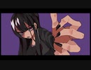 【歌ってみた】マレヴァランス【ユメ】