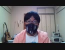 裸時の小ネタ