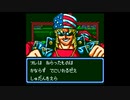 （GB）遊戯王デュエルモンスターズⅡ　プレイ動画15　by　KANAN