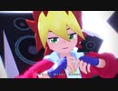 【遊戯王MMD】遊我で7【モデル配布終了】
