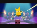 【プレイ動画】 ペーパーマリオ オリガミキング Part24