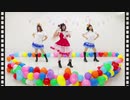 【μ'est】にこぷり♡女子道 踊ってみた【ラブライブ！】