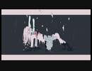 【海外中２生】【Lofi cover】深昏睡 (Deep coma) 歌ってみた