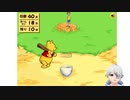 【Vtuber】今日のプニキ【107日目】