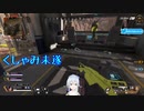 【にじさんじ】まひまひのくしゃみ未遂とくしゃみの本編【雪城眞尋】