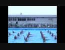 プールであなたに恋をしてみました【ver.ウォーターボーイズ】