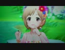 アイドルマスターシンデレラガールズ「Healing Goddess（癒しの女神）」太陽の絵の具箱