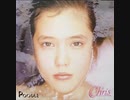 クリス - 夏にLai Lai I Like You