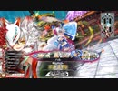 [wlw]楽しいわんだー生活Part.193(玉藻)[CR21]