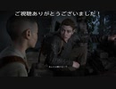 ビルを抜けた先 (THE LAST OF US PART Ⅱ プレイ動画31)