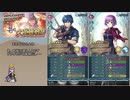 【FEH】ゆっくり大英雄の軌跡169【エレミヤInf】