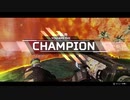 Apex Legends 野良戦23