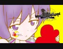 【惨劇RoopeR】結月ゆかりと梅の息抜き 月【ボードゲーム】