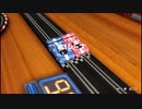 【アソビ大全51】スロットカーのCPUがミスらないと勝てないレベルで速い件