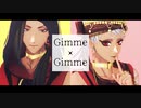 【MMDツイステ】Gimme×Gimme【寮服スカラビア】
