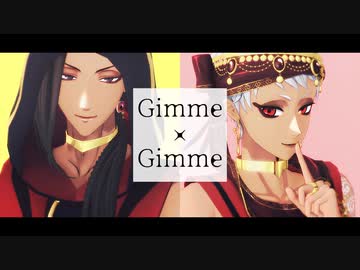 【MMDツイステ】Gimme×Gimme【寮服スカラビア】
