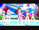 【MMD】Flower Bikini Gumi Haku Luka Miku Rin「Enchantée feat. Mr Stabalina」