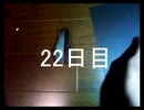 黒折り紙で千羽鶴を作っていく　22日目